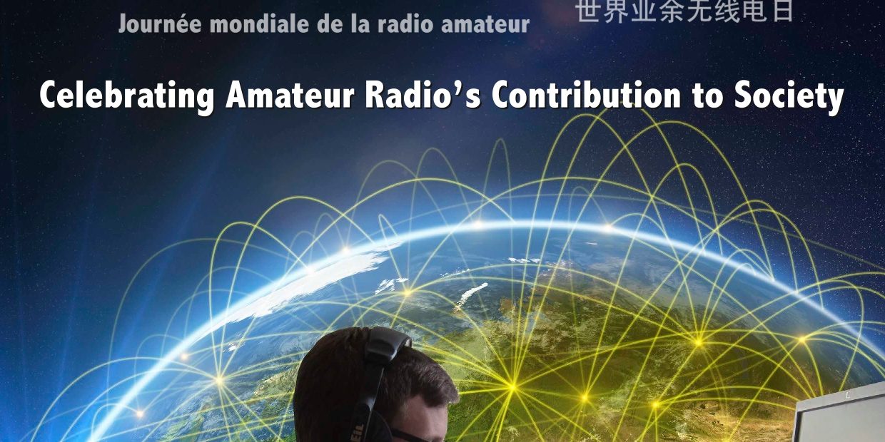 Polish-American Amateur Radio Operators Society